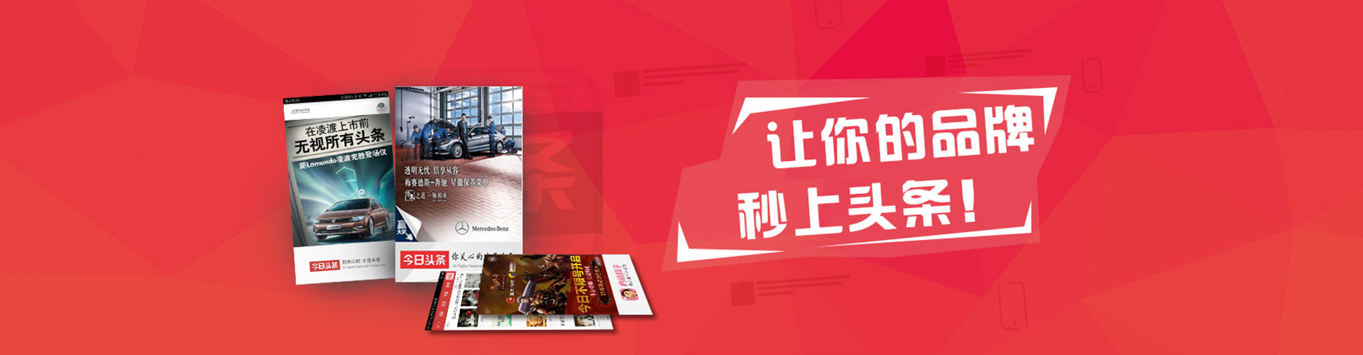 沁县竞价开户推广